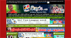 Desktop Screenshot of pivithuru.net