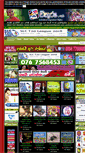 Mobile Screenshot of pivithuru.net